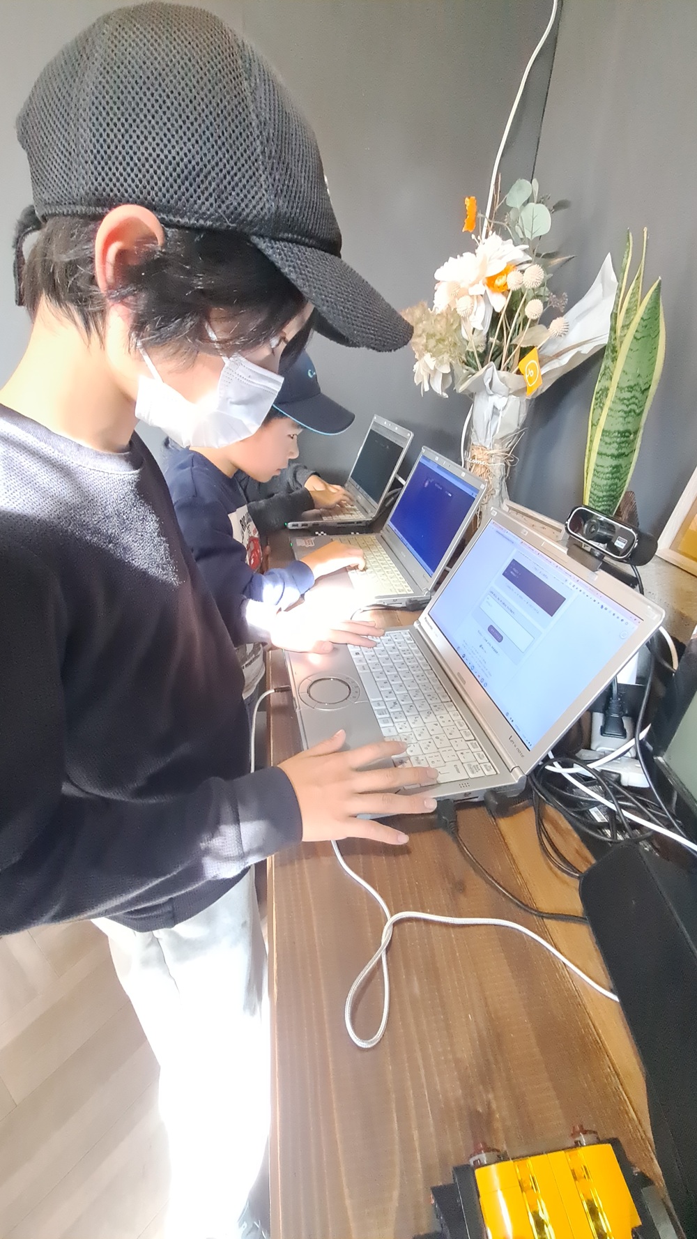 集中してコードを書く