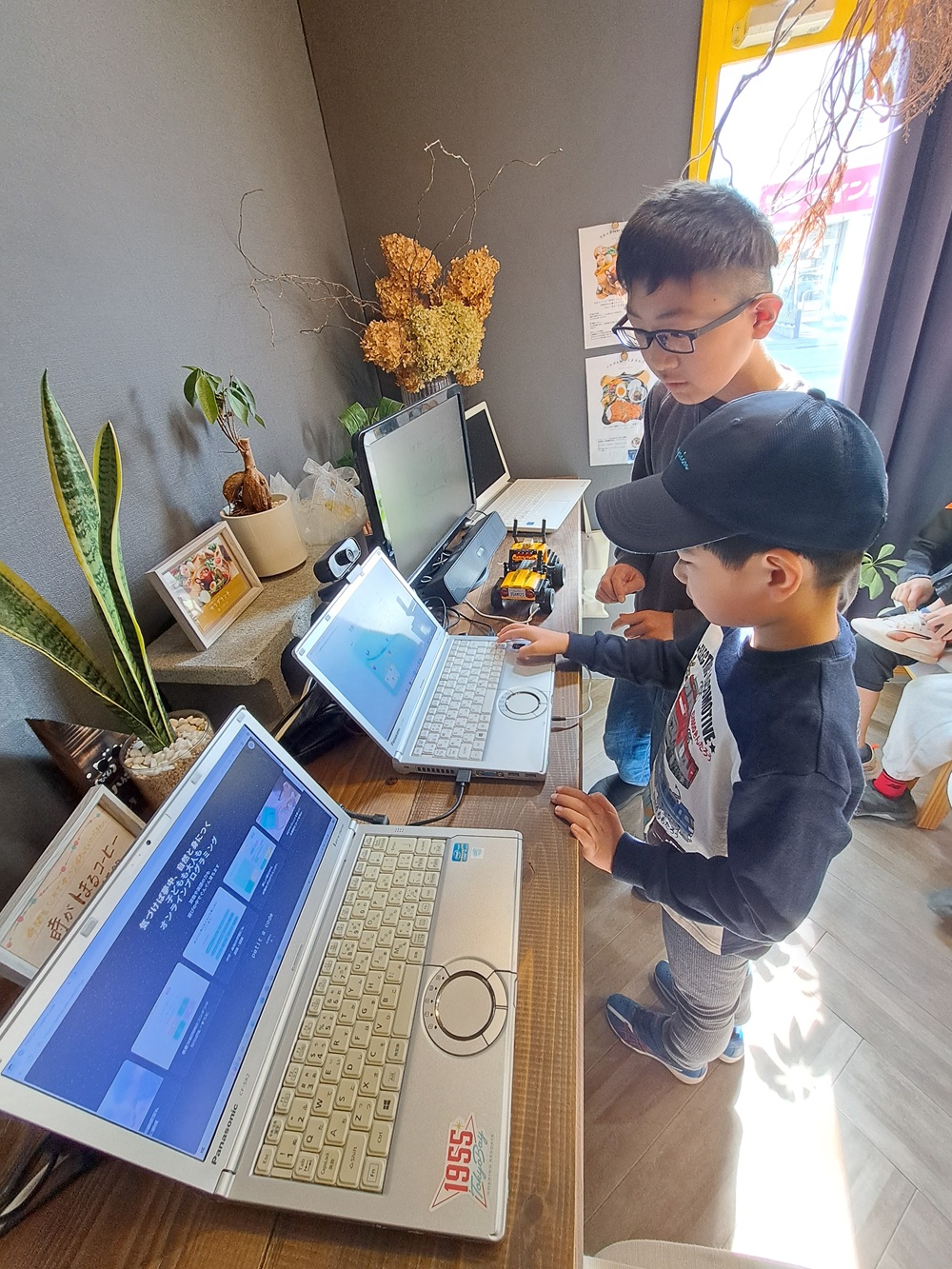 キーボードを見ながら入力に挑戦